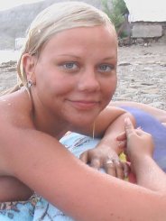 Sexkontakt Kristinaa88 (28 Jahre)